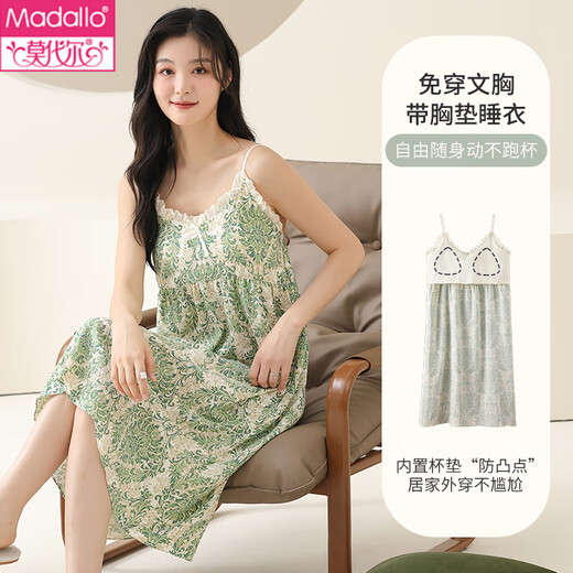 
Modal nightgown for women 2025 new summer sweet suspender thin style with chest pad anti-convex dot mid-length pajama dress JM-6624 M
