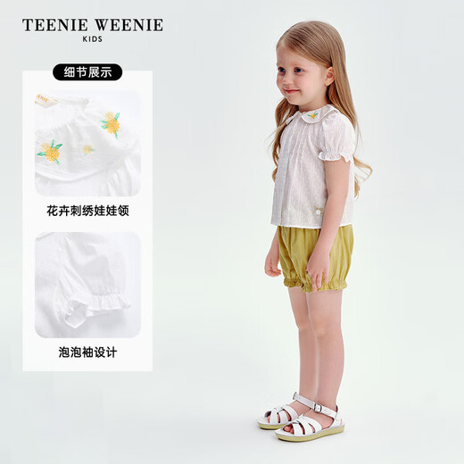 Teenie Weenie Kids 25 Summer Girls Baby Doll Collar Puff Sleeve Shirt Ivory 120cm