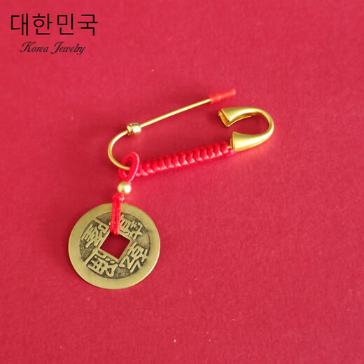 Jianla baby, baby, maternity pin, peach wood sword core, cinnabar, dog tooth buckle pendant gift, copper coin + dog tooth + gold pin