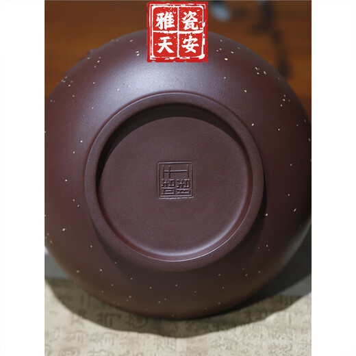 祥致套壶 原矿底槽清名家实力派王甜甜全手工宜兴紫砂中式泡茶器 祥致套壶 690cc 601mL(含)-700mL(含)