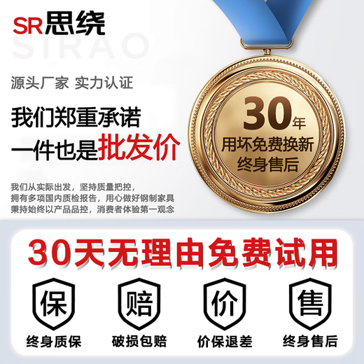 Silao steel shoe cabinet entrance door entry cabinet storage cabinet integrated wall entrance cabinet multi-layer household dust-proof shoe rack 7 layers of gray - length 120 height 112 (approximately 49 pairs of shoes) width 32cm (can hold shoes under size 42)