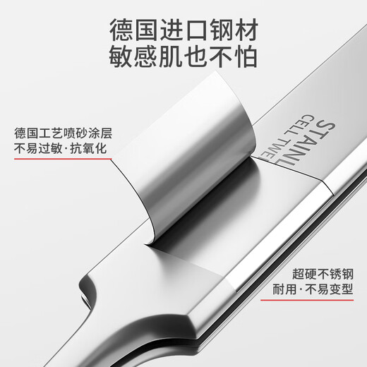 Gudi Superfine No. 5 Cell Clip Beauty Salon Special Blackhead Pulling Tweezers Pointed Sweat Removal Pore Acne Needle Set Tool No. 5 Slant Mouth Cell Clip Includes 15x Magnifying Glass 1 piece 5 pieces