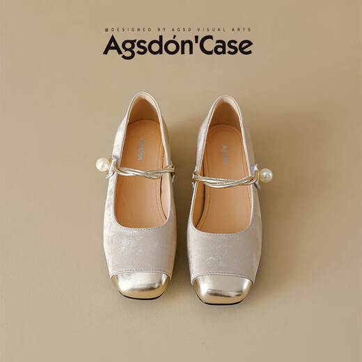 
Agsdon Mary Jane Women's Shoes in autumn new Chinese style pearl shallow mouth single shoes with skirt single shoes P551275 Apricot 37