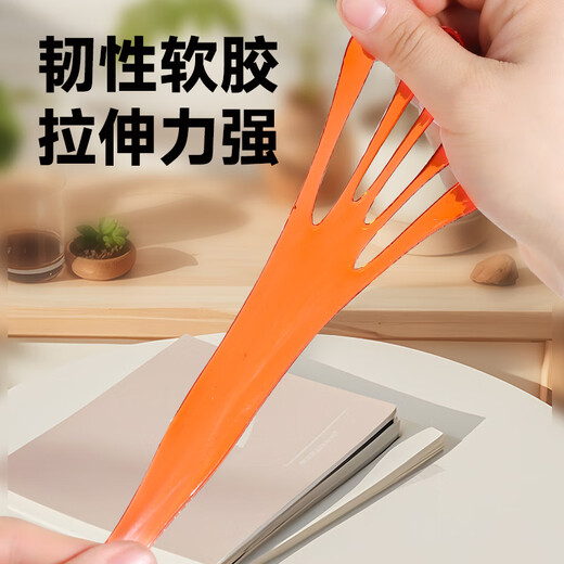 粘粘手掌黏黏乐解压捏捏乐粘手巴掌粘钱游戏道具网红奖励品小玩具 精品卡装2个(加大号/颜色随机) 粘性加强/颜色随机