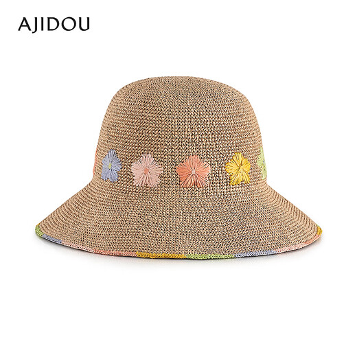 AJIDOU阿吉豆帽子七夕礼物 夏季新款田园风花卉图案编织草帽送女友 闺蜜 咖色 均码