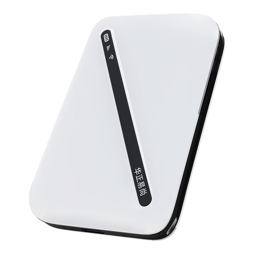 El wifi portátil Huazheng Yishang admite equipos 5G/4G, tres redes, se puede transportar en cualquier momento, red inalámbrica, móvil, ilimitado sin tarjeta montada en el automóvil, tráfico universal nacional, modelo 2025