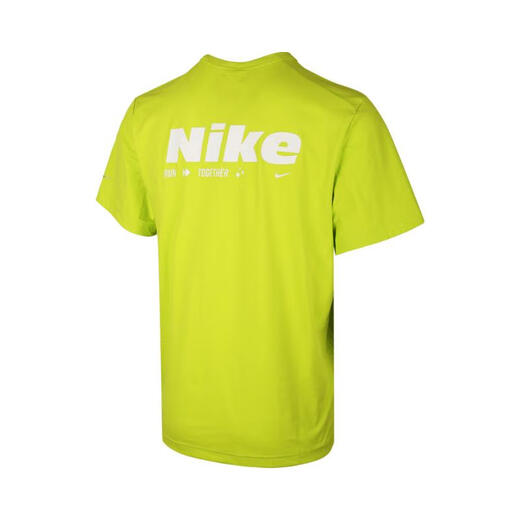 
Nike (NIKE) 2025 Men's AS M NK DF UV HYVERSE SS OPP2 T-Shirt HV4882-389 XL