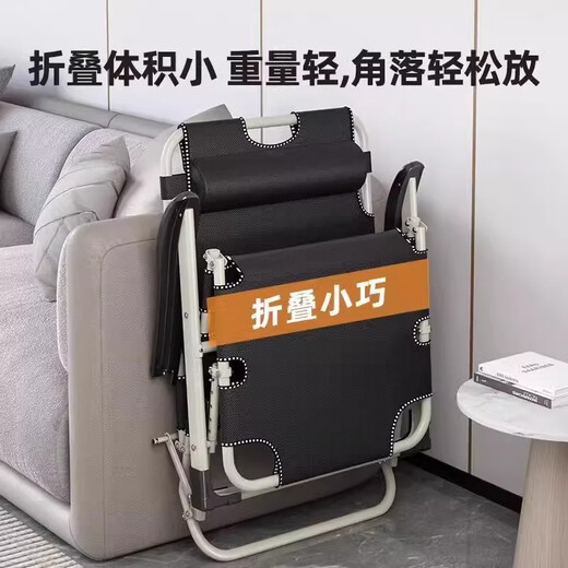 下一章午休折叠床躺椅单人行军床办公室午睡床医院家用阳台午休折叠躺椅 圆管黑【促销冲量款】