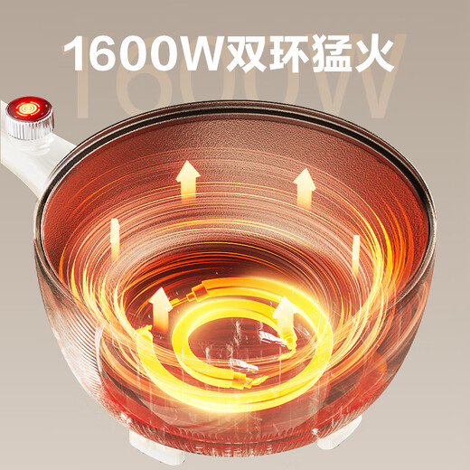 SUPOR electric wok, electric cooking pot, electric hot pot, household multi-function all-in-one, frying, stew and dormitory electric hot pot 3.5L multi-purpose pot CJ25A611L new and old random delivery