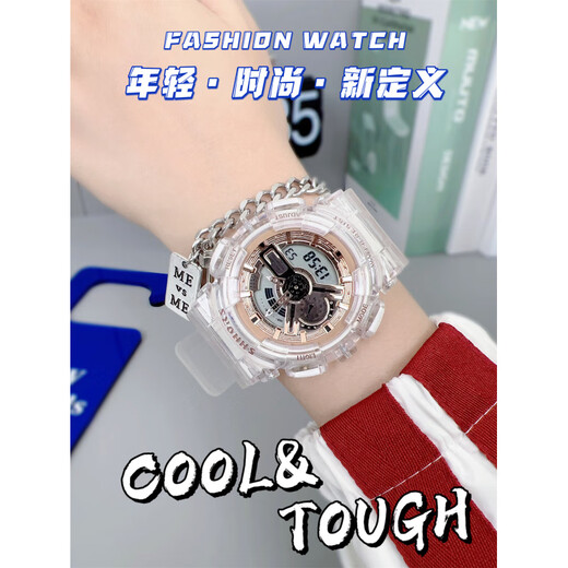 Xiao丨Mi Youpin Smart Healthy Electronic Watch Women's Summer Yang Zi's same style as students, junior high school girls' Japanese series, large size - transparent silver [719] main color, give Lion's hand rope