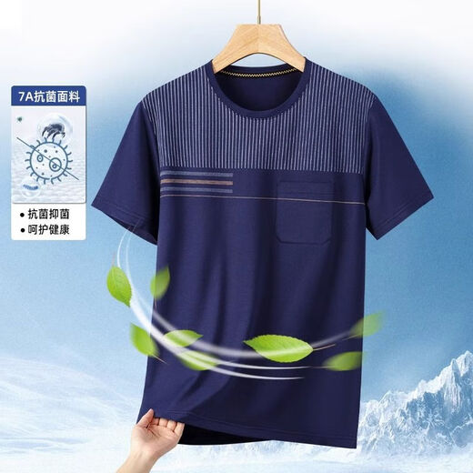 FHHUABD爸爸装短袖T恤男夏季中年人夏装圆领冰丝中老年条纹上衣半袖男装 TC682灰色 L 【建议121-135斤】