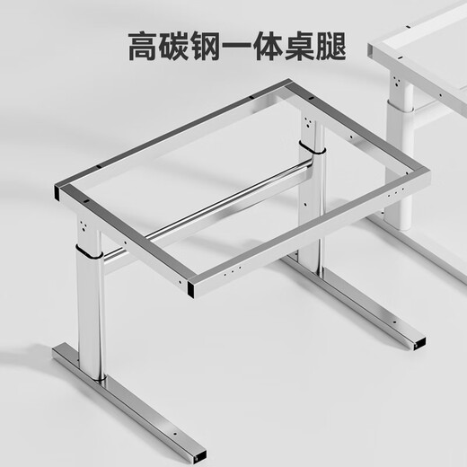 JD.com Kinderschreibtisch, Studienschreibtisch, Stuhl, Schreibtisch [importiertes Massivholz kleiner Wohnung Hand-Kurbel Lift] 80 cm Morandi Blau
