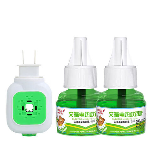 Electric Mosquito Repellent Liquid Mosquito Repellent Liquid Mosquito Killing Liquid Electric Mosquito Repellent Liquid Mugwort Mosquito Repellent Heater 1 device 3 liquids