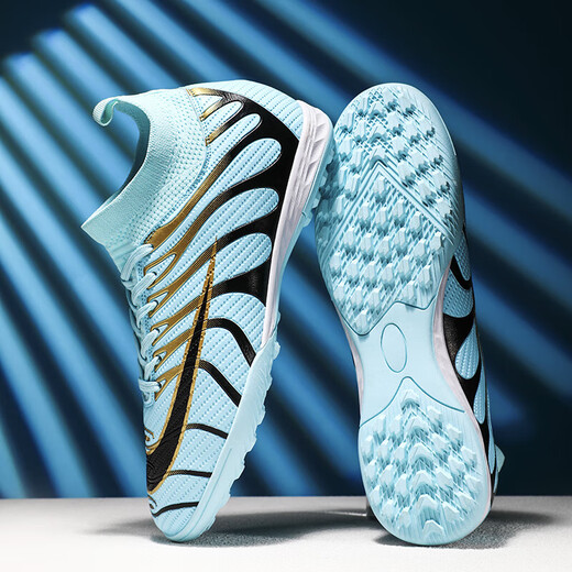 Fußballschuhe für Jungen und Mädchen Training Wettbewerb Schuhe Mond Farbe gebrochener Nägel-Zhuo 698 38