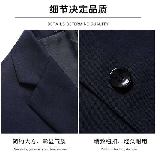 罗蒙（ROMON）西服套装男士修身职业正装商务伴郎服新郎服结婚礼服 藏青色3XL
