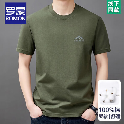 Camiseta de algodón corto de algodón puro de Romon para tapa de mimbre-manga de cuello redondo de moda para hombres para una camiseta fresca casual delgada de verano para hombres t cortos. Sleeve Mountain Peak 9929 Black M 165 sugiere 90-120Jin [Jin es igual a 0,5 kg]