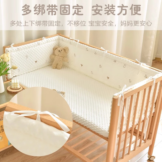 京东快递纯棉婴儿床围新生儿童拼接床品套防撞宝宝床头软包可拆洗 大飞象（升级海绵内胆）双面可用 长100高30cm【一片式】