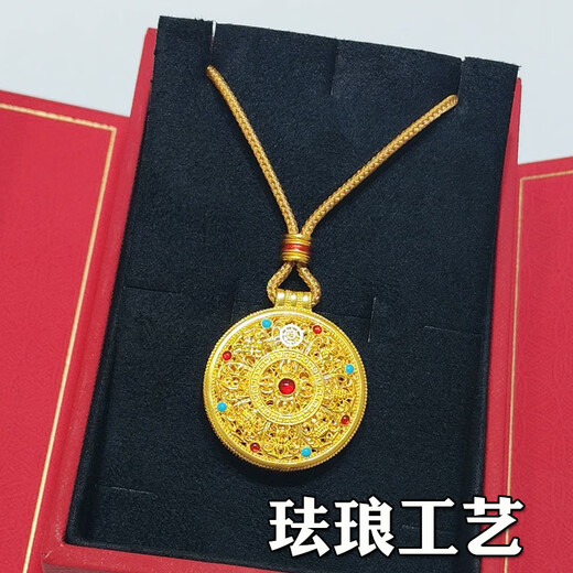 QUAMER Gold Store Gold Store Same Style Ruyi Perfect Eight Treasures Compass Pendant Simulated Braided Rope Wei Xue Enamel Vajra Compass + Coffee Rope (16.2g)