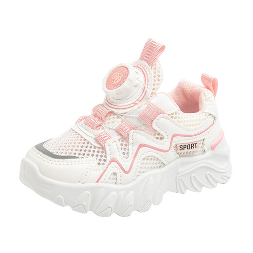 Green (lvluo) Niñas zapatos de malla individual MESH Summer Breathable 2025 nuevos zapatos blancos para niños Deportes de tamaño mediano Sports Deportista 826-3 Pink 33