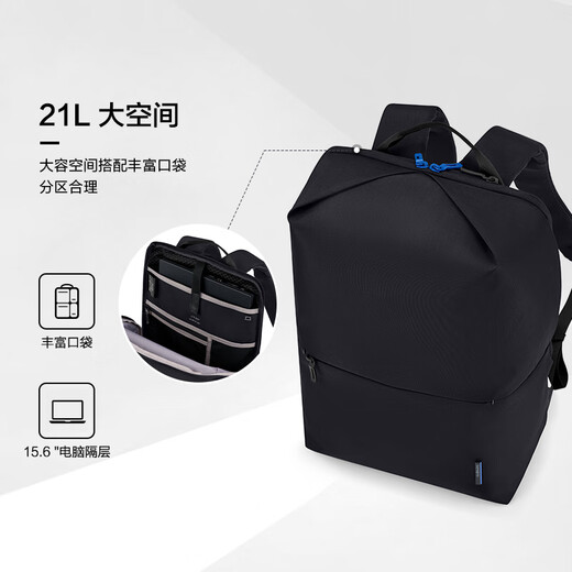 Samsonite casual sports backpack computer bag 15.6-inch men's backpack lightweight large capacity UH2