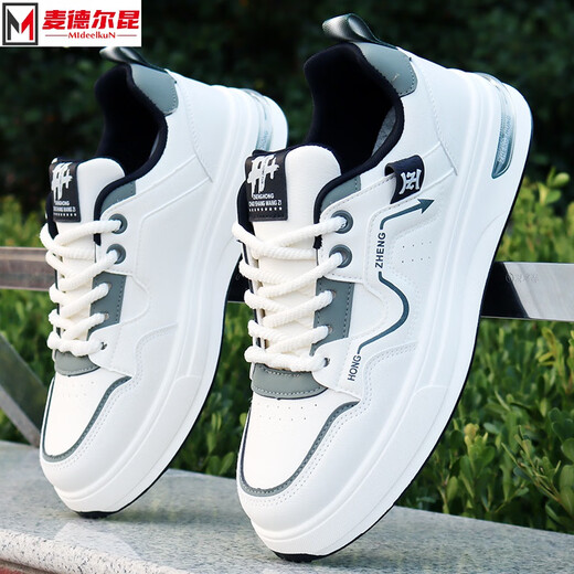 
MIdeelkuN 2025 spring new shoes men's white shoes Korean style shoes versatile odor-proof casual men's shoes sports breathable board shoes Songke-9905 white and black flagship model 41