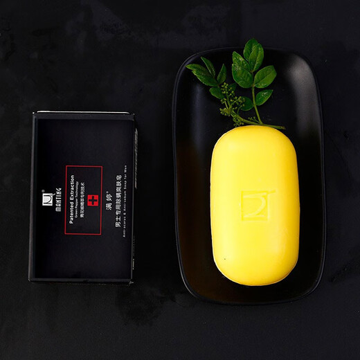 MANTING men's special mite-removing toning soap 108g (mite-removing soap soap refreshing cleansing shower cleansing fei sulfur)