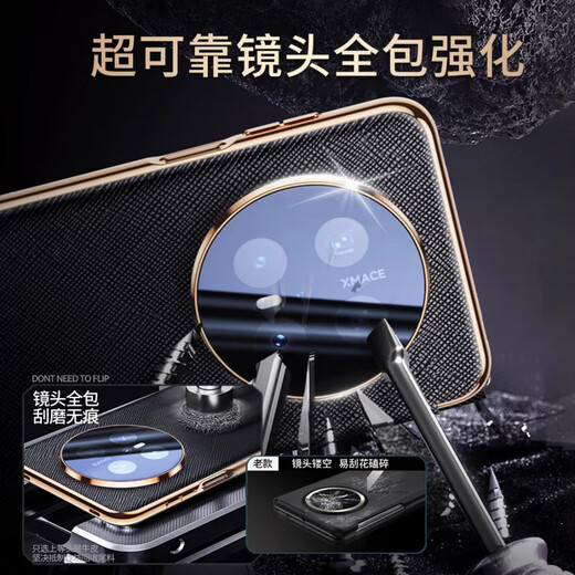Holy Crocodile eignet sich für Huawei Mate70pro Mobilfunkkoffer New Huawei Mate70 Ledermagnetlap Leder Case Mate70pro + Objektiv mit voller Inklusive Anti-Fall-Smart-Fenster-Schutzhülle Kirin [Northern Black] Objektiv mit voller Inklusive Brack-Modell Huawei Mate70propro