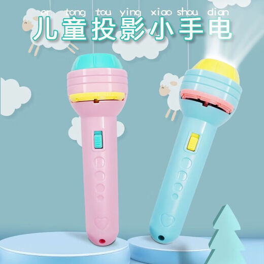 Projection flashlight children's educational early education luminous toy baby fun slide creative starry sky projector lamp early education cognitive slide toy intellectual development green - flashlight + 24 patterns