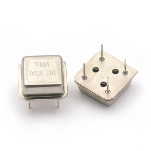 Dafuri active crystal oscillator 100MHZ square four-pin plug-in 100M quartz crystal crystal oscillator default