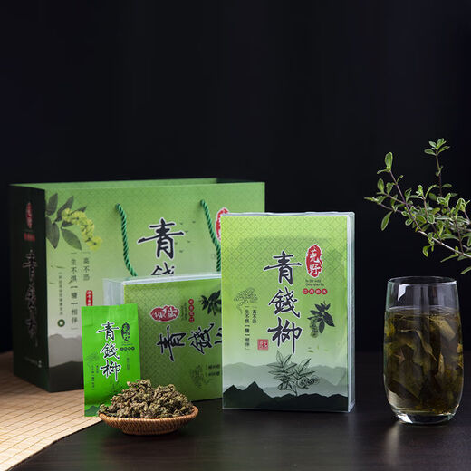 Jiangxi Xiushui Qingqian Liu Tee Tender Sprossen Jinqian Liu Tee Wildalpine Ancient Tree Rohblattkörnigte Tee 1000 g (2jin [Jin ist gleich 0,5 kg]) (4 Beutel)