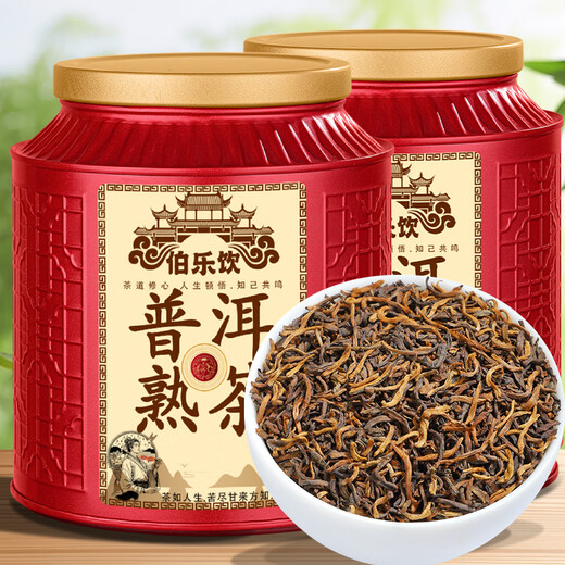 伯乐饮普洱茶叶10年熟普茶云南熟茶罐装散茶送礼老茶自己喝500g源头直发