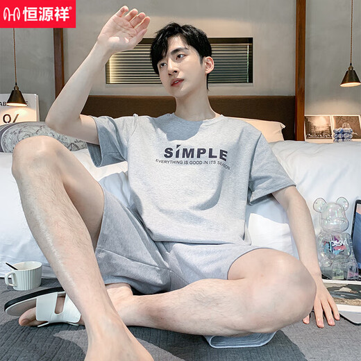 Pajamas para hombres de Hengyuanxiang, pantalones cortos de manga cortos de verano suelto y mayor tamaño de algodón puro versión coreana de la juventud de ropa para el hogar a media manga de la mano.