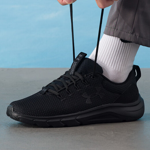 Under Armor Men's Shoes Outdoor Sports Shoes Cushioning Comfortable Breathable Casual Running Shoes Lightweight Fitness Training Shoes 3024880-002/ 42