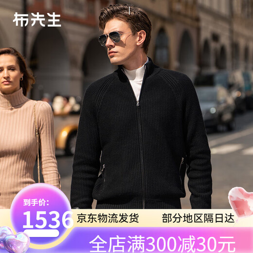 布先生MrBu蓄热锁温羊羔毛开衫外套秋冬防风立领毛衣男BT12155 钢琴黑 均码 s /165