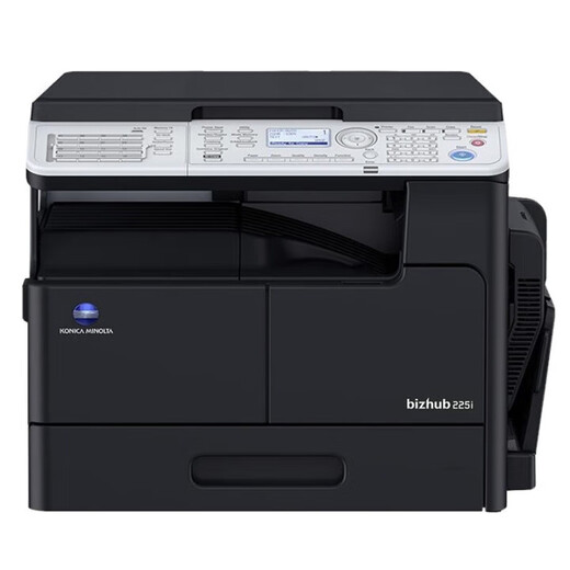 
Konica Minolta 205i 215i 225i 6180en a3 printer copier A4 black and white laser multi-functional one-piece scan network office and home use 225i:22 page speed, double-sided printing/network/copy/scan