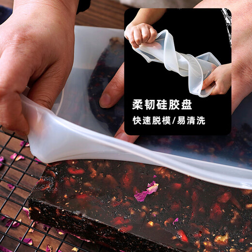 Ten-color life-making donkey-hide gelatin cake mold plate, cooling and finalizing, live base, household full set, special tools for grinding Guyuan paste, donkey-hide gelatin cake special glutinous rice paper, 500 sheets