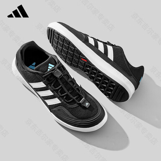 Adidas Adidas Trail Shoes Men's Shoes Women's Women's Shoes 2025 Пара стиль весна и летние туфли на открытом воздухе спортивные и повседневные туфли Черная/белая JH9756 37