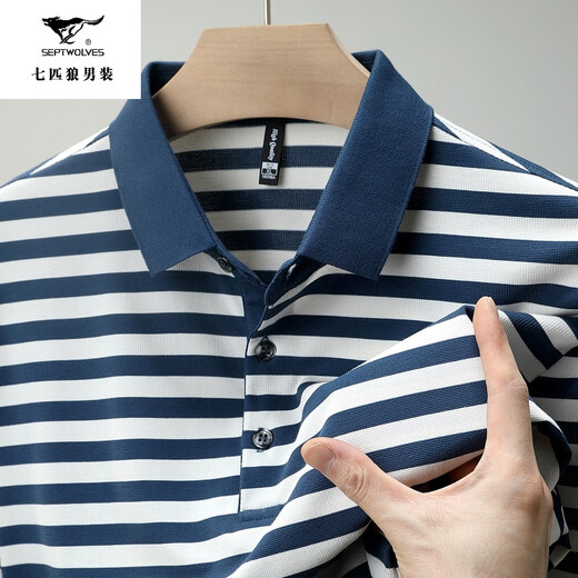Sept loups Nouveau T-shirt à manches courtes en soie à manches courtes pour hommes d'été d'âge moyen et de papa âgée portent un polo top à rayures minces 829 Gray S 165/105