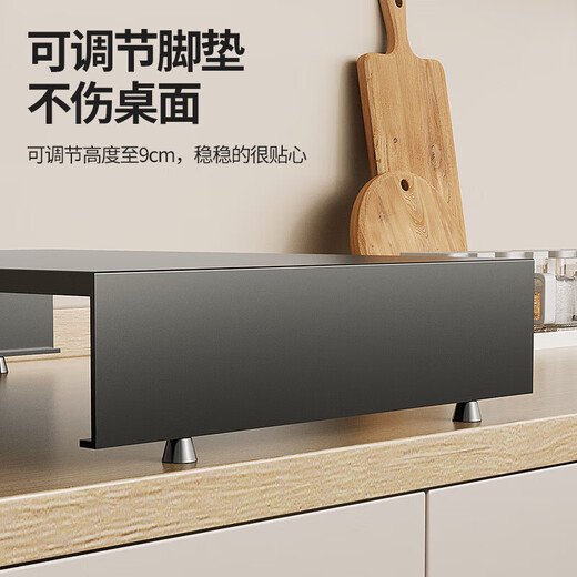 Gas stove cover cover kitchen shelf fierce fire stove heightened induction cooker shelf gas stove gas stove rack bracket length 35 width 45 height 8