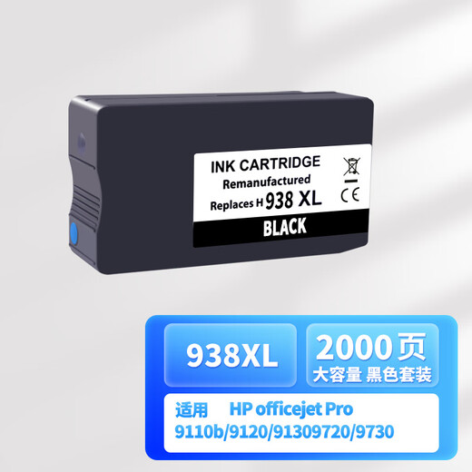 Xingpeng 938/938xl para HP HP 9730 Cartucho de tinta 9720 9120 9130 9110B Cartucho de tinta de impresora 938 Cartucho de tinta 4 Color Gran capacidad de 6800 páginas
