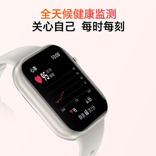 Honor Лично выбирает Rossini Smart Watch 2i National Subsidy 1,85-дюймовый Bluetooth Call Waterpronation Sports Watch Student Fantasy Night Black [Exclusive для магазина № 1]