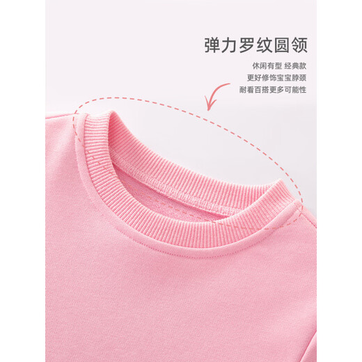 荣西图（RONGXITU）女童彩虹网纱连衣裙2025春秋款中小童女孩拼接长裙现货 LAB12353X紫 M 80c