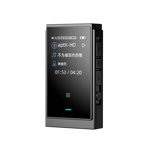 SHANLING UP6 full-format balanced Bluetooth decoding headphone amp HIFI audiophile-grade Bluetooth dual ES90690 flagship portable small tail all-in-one machine UP6 gray with free blue leather case