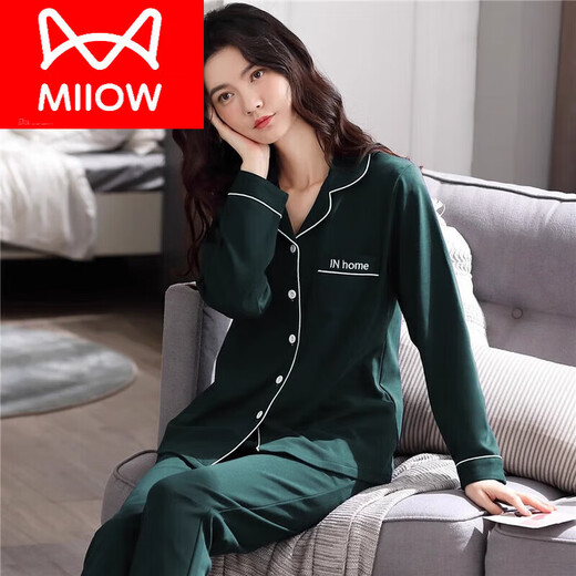 猫人（MiiOW）纯棉睡衣女长袖春秋季开衫韩版简约纯色薄款可外穿家居服套装夏季 深宝蓝 WD9904 L 【建议100 120斤】