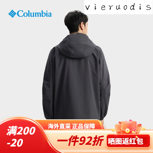 Columbia Columbia Columbia Outdoor 25 Frühlings- und Sommer Neue Herren -Schock -Kleidung Wanderjacke XE4839 0 012 S (170/92A)