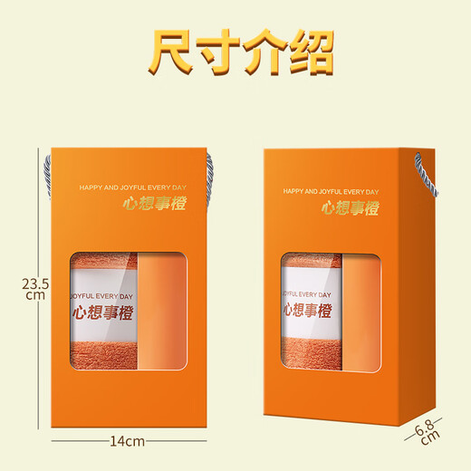 Xuanban Teacher's Day Gift Souvenir Practical Small Gift Notebook Thermos Umbrella Fan Boad Gift Boad Custom Logo Opening Event Company Gift Company Build