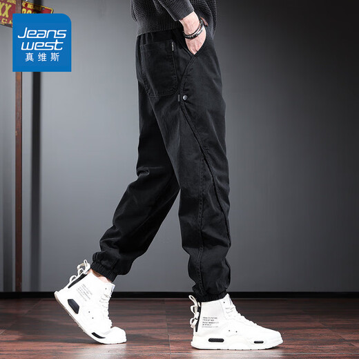 Jeanswest trendy brand overalls for men in spring and autumn new loose legged pants versatile men's casual harem pants black XL (recommended 150-170Jin Jin equals 0.5 kg)