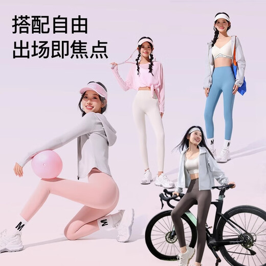 
Caramella ice silk sunscreen yoga pants for women can wear summer ultra-thin shark pants sports running breathable Barbie leggings