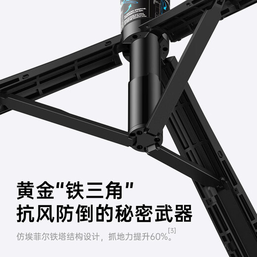W&P【美国W&P】2025新款自拍杆三脚架1米6多功能蓝牙防抖落地补光灯直播支架360度旋转便携拍照视频旅 【1.6米补光款】冷暖三色___防抖增稳___升级