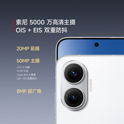 Xiaomi Neue Produkte Xiaomi Redmi Turbo 4 Pro Redmi Telefon weiß 12 GB+256 GB Offizieller Standard